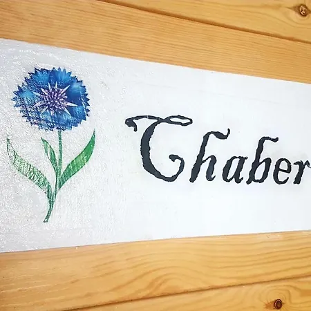 Dziewanna * Brzeziniec